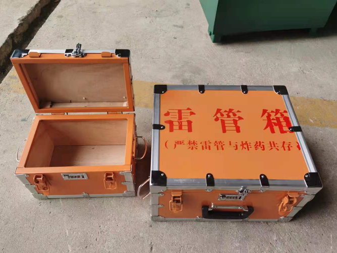 田家庵如何选择靠谱的雷管炸药箱？
