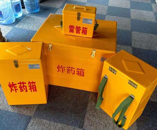 田家庵炸药雷管箱的型号那么多，应该如何选择？