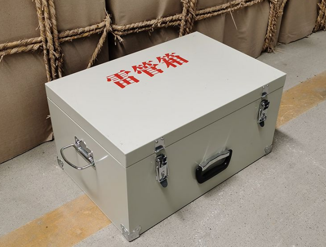 田家庵如何正确使用爆破物品存放柜炸药箱等？