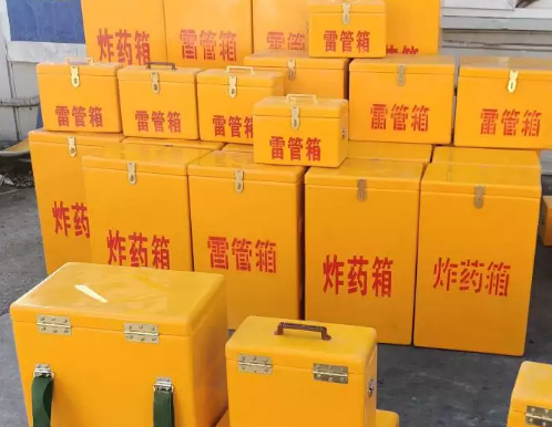 田家庵炸药箱雷管箱具体有什么用处？