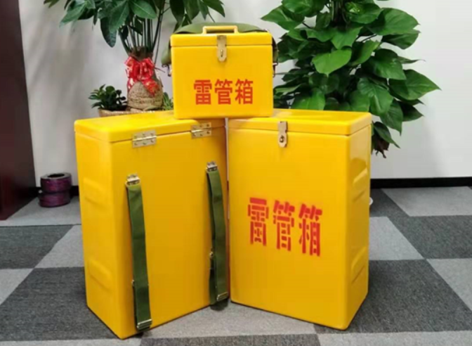 田家庵如何防止雷管箱炸药箱等矿用物品生锈？