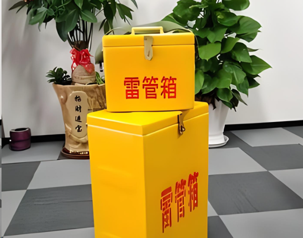 田家庵炸药箱雷管箱在运输过程中的注意事项