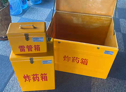 田家庵雷管箱外观设计的功能性与行业应用趋势